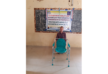 R. K. Foundation | Projects