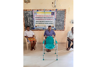 R. K. Foundation | Projects